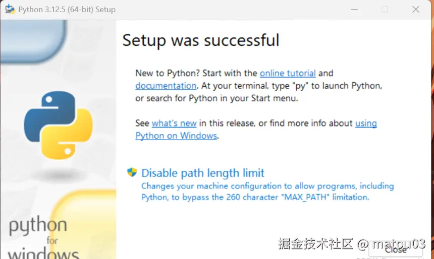 QQ截图20251021164848.png