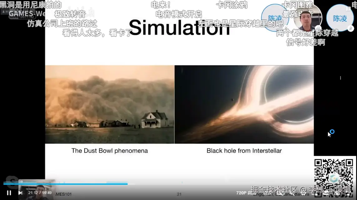 image-20230831095316035