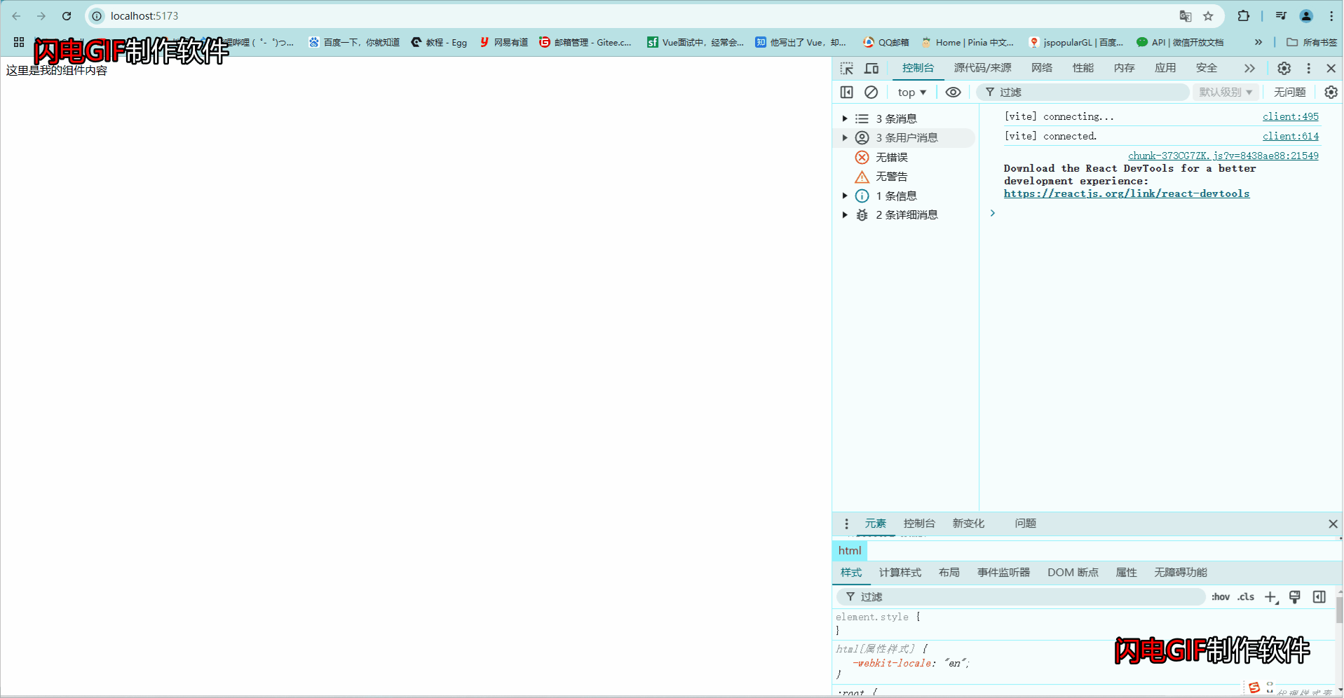 2.gif