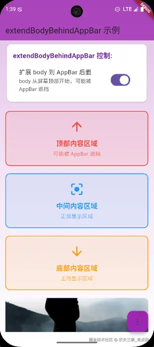 转存失败，建议直接上传图片文件