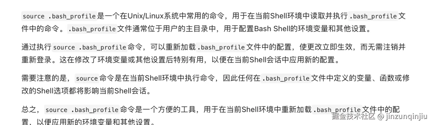 截屏2024-12-02 00.09.25.png