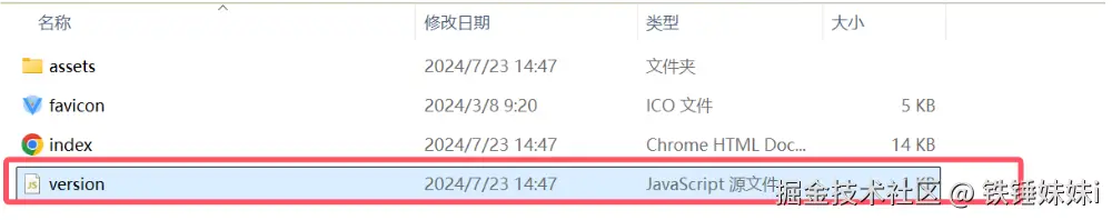 QQ_1722220201566.png