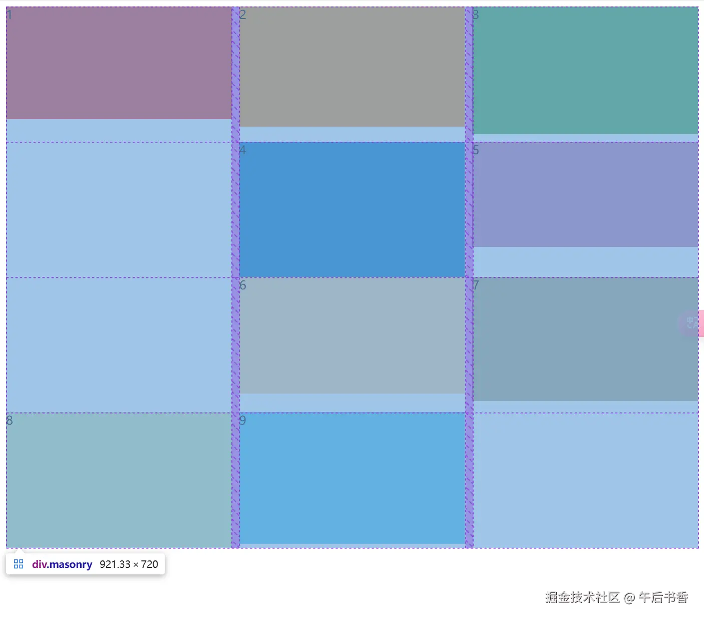 PixPin_2024-12-21_20-36-11.png
