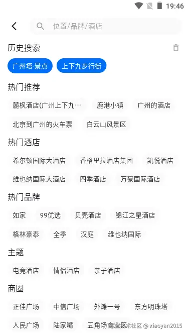 004360截图20250218214746151.png
