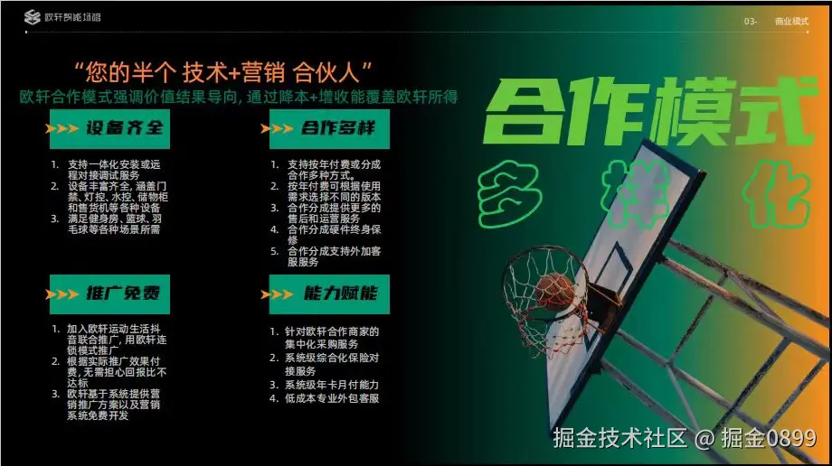 微信图片_20251201153741_62_1147.jpg