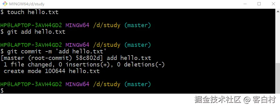 提交hello.txt至本地仓库