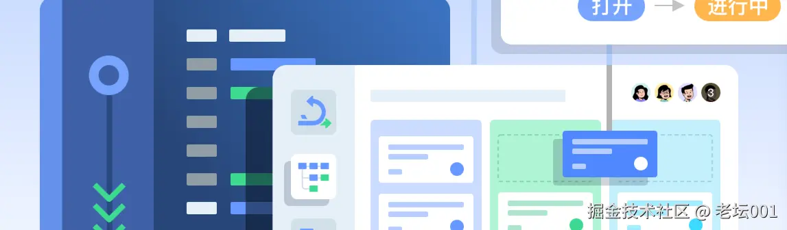 屏幕截图 2025-08-05 163451.png