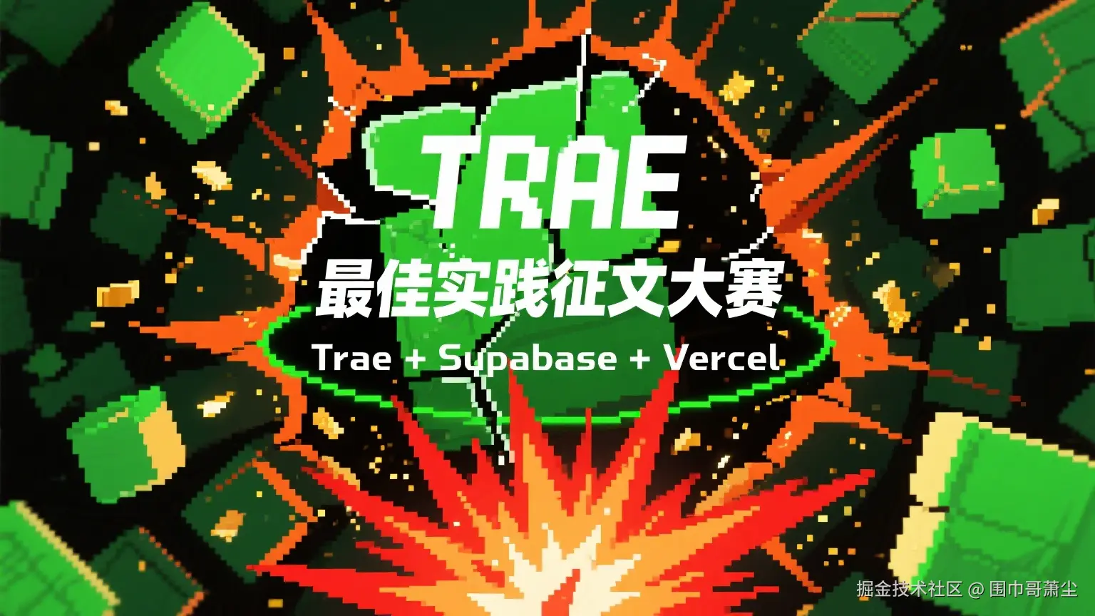 ab3589eeddac4215b63441f80350c19f~tplv-a9rns2rl98-web-preview-watermark.png