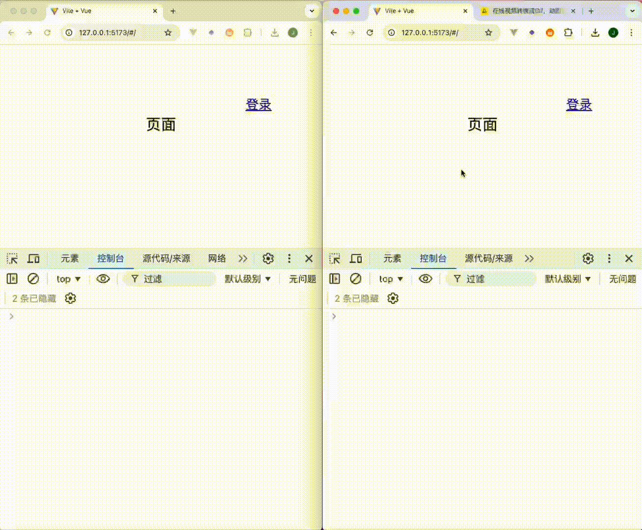 7ca8a294-75eb-4354-9ae2-687bc2d485d1.gif