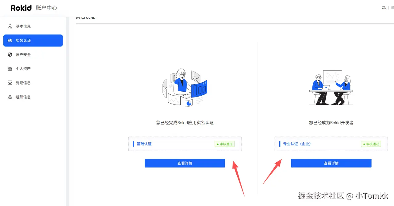 8cd3d887-7a7c-4246-b746-e139bbce67fc.png
