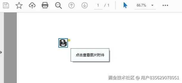 使用C#在PDF文档中插入附件注释