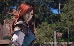 西斯内.jpg