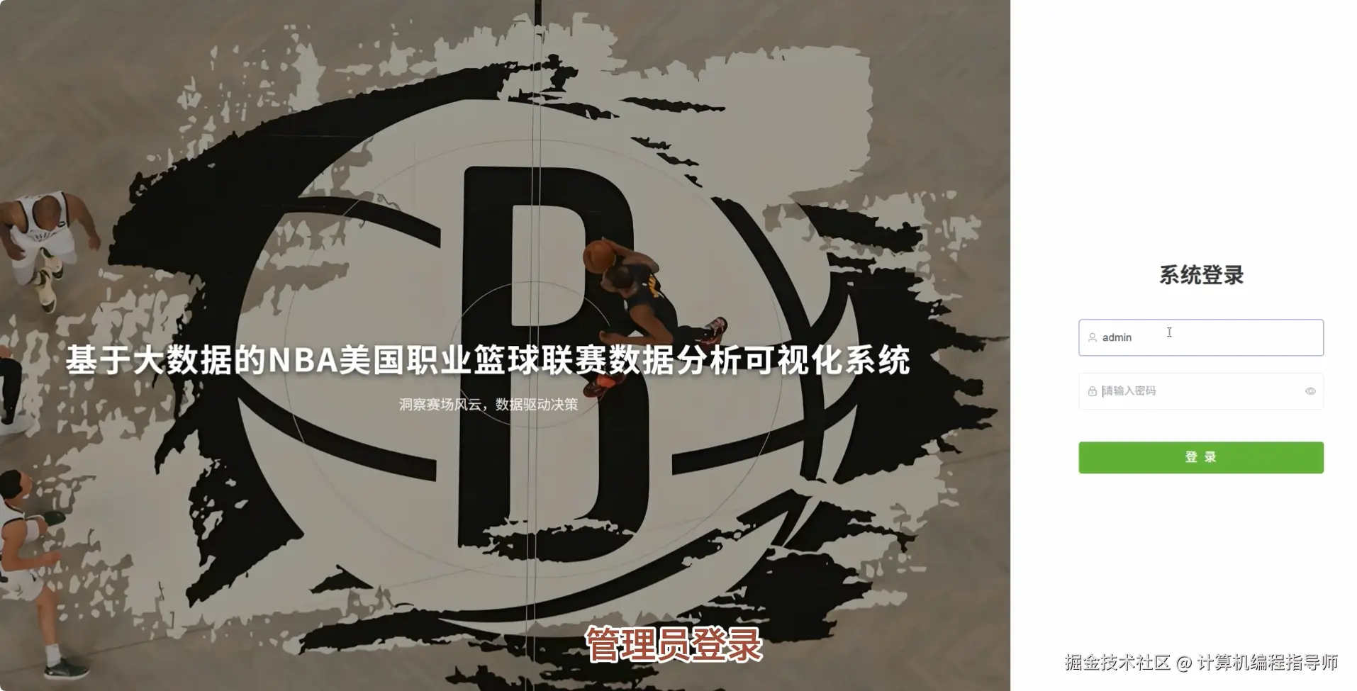 QQ20251026-125601.png