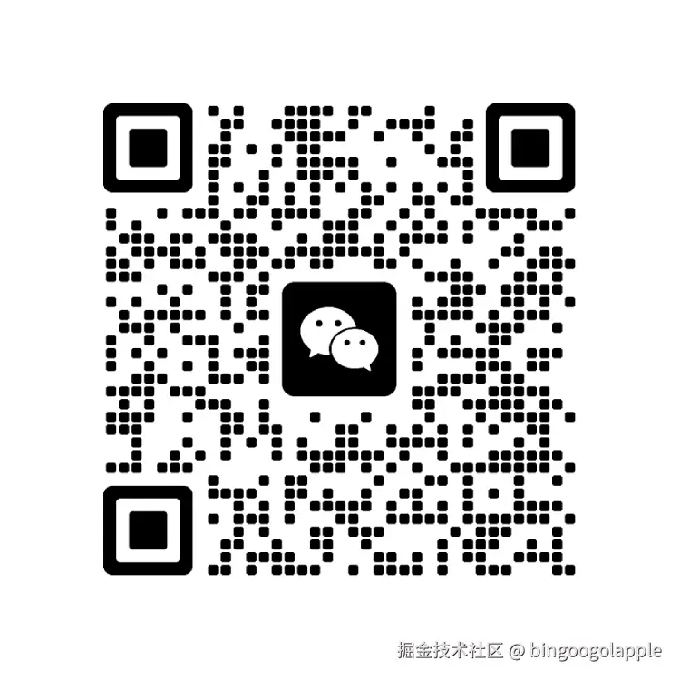 作者微信