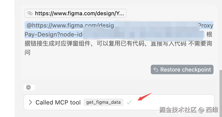 image-5.png