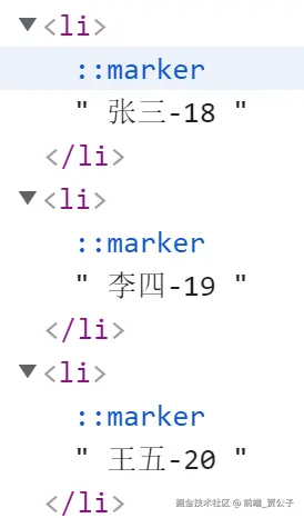 image-20211011225246624