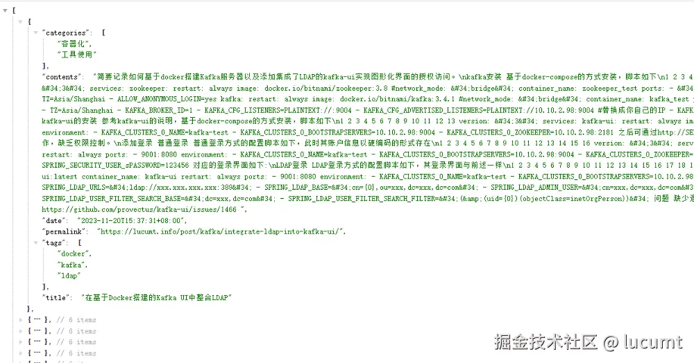 "Hugo中输出index.json文件"