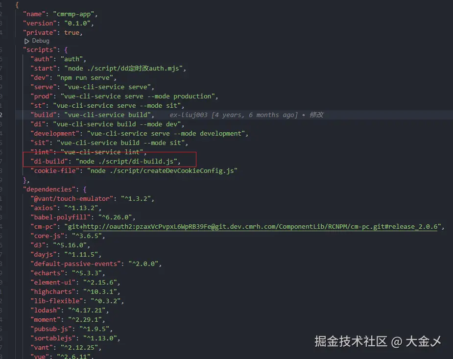screenshot-1772761542772-0.001.png