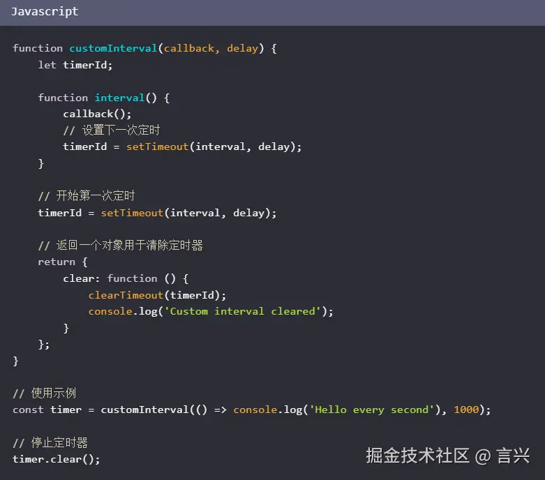 屏幕截图 2024-12-05 131909.png