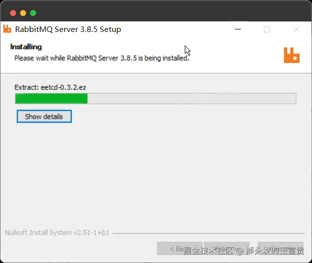 image-20240820111657792