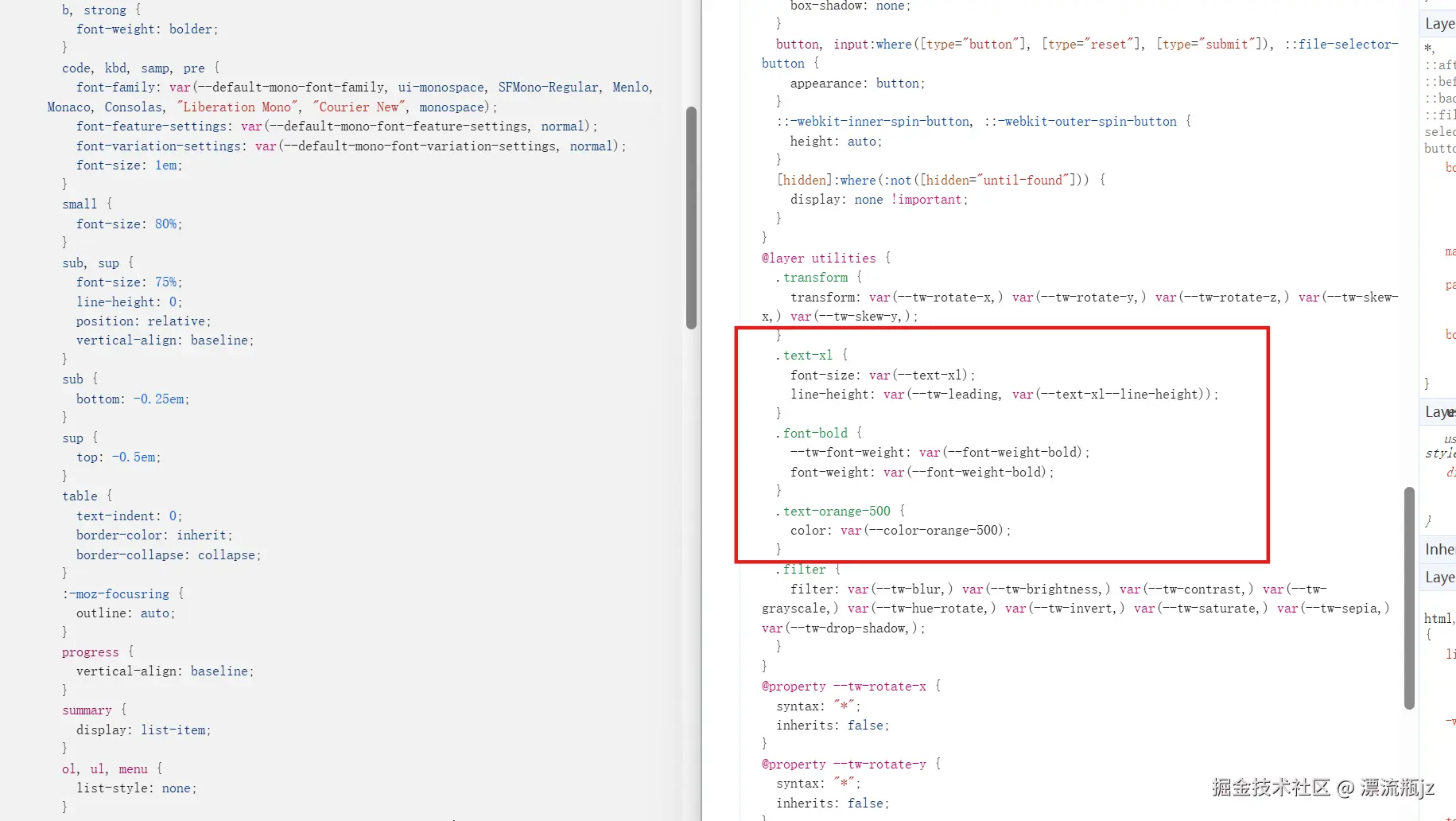 atomic-css-3.png