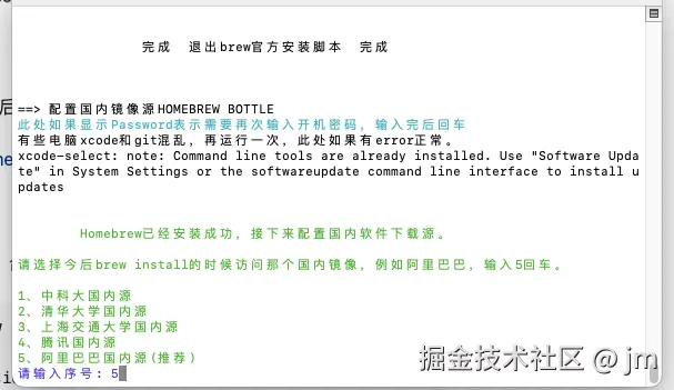 截屏2024-09-17 15.08.02.png