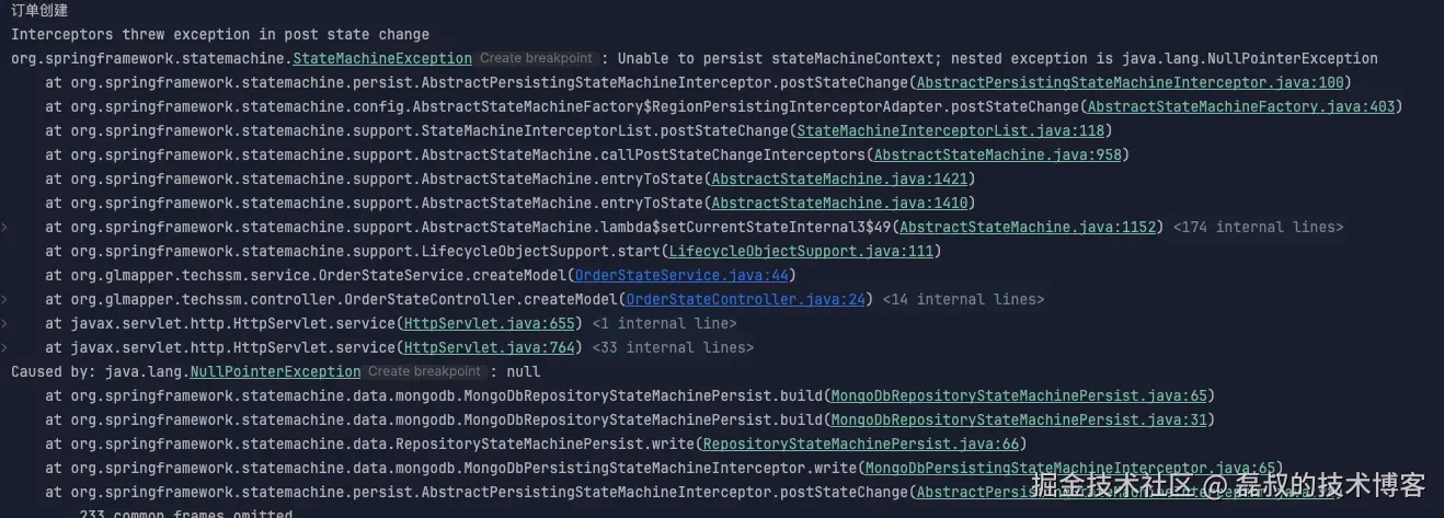 image-20240823104154720