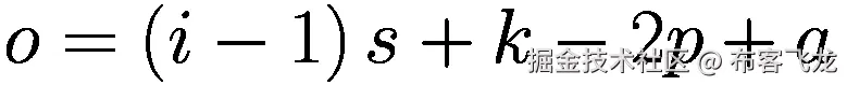 o=\left(i-1\right)s+k-2p+a
