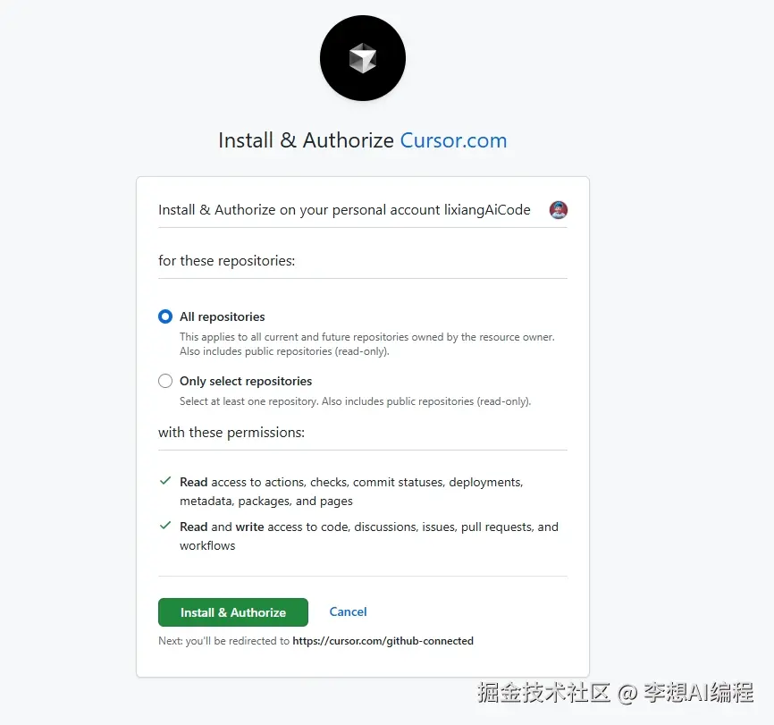 微信截图_20250605150323.png
