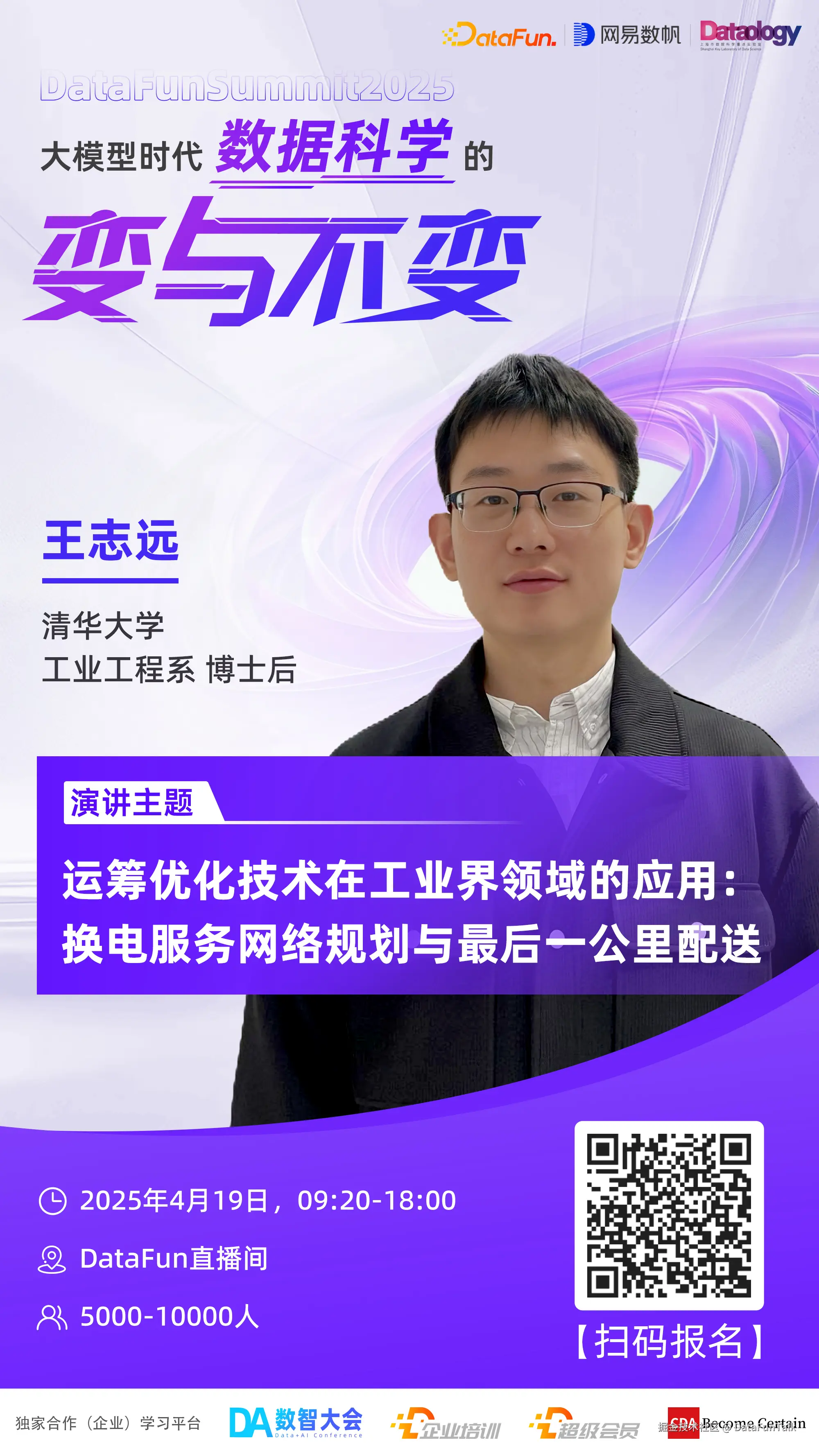 ad5ccc86e56fff8e88d4133171eace3.png