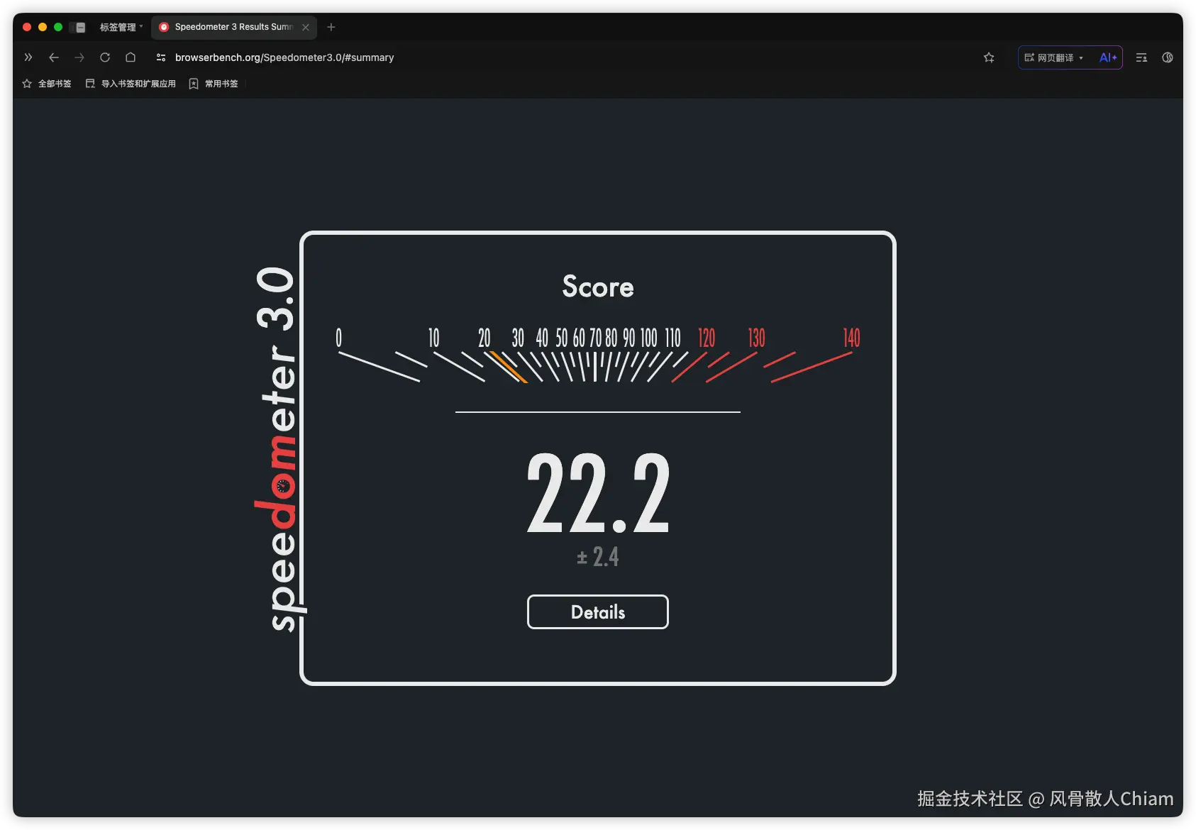 image-20260228001819188