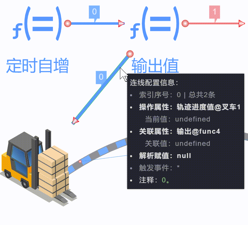 20240819171114_rec_.gif