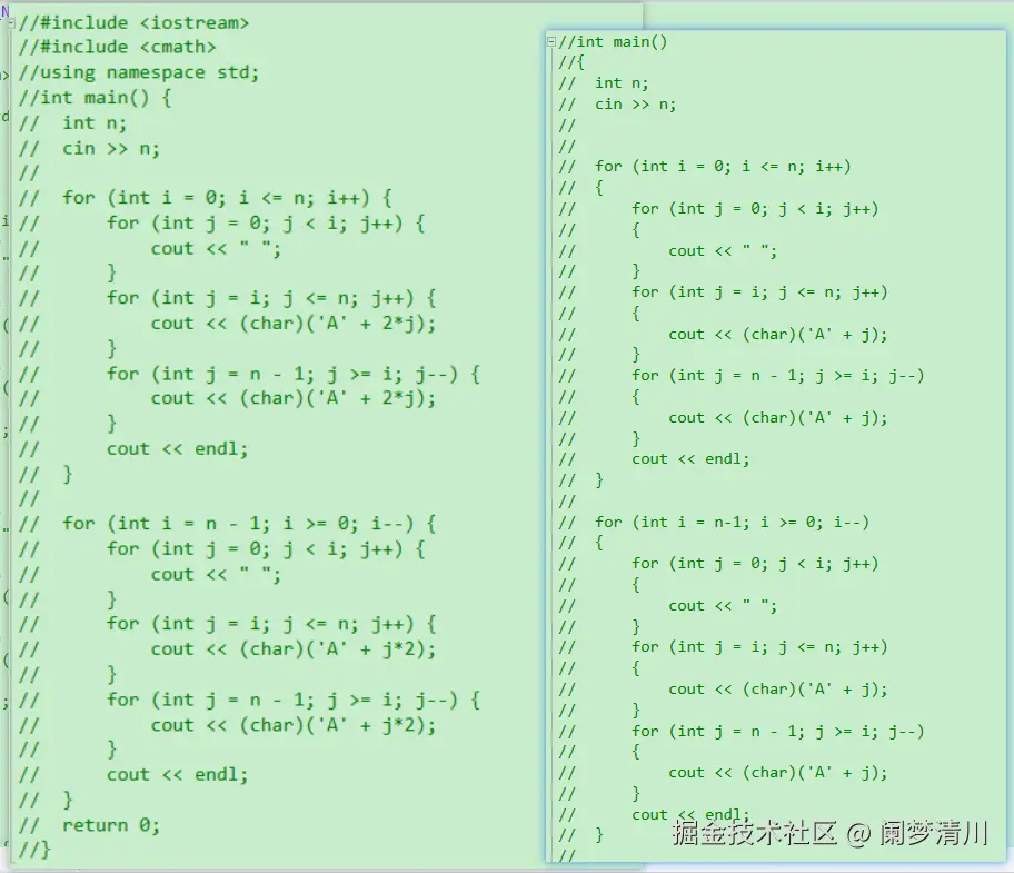 image-20250715154123070