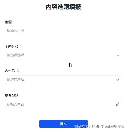 动图封面