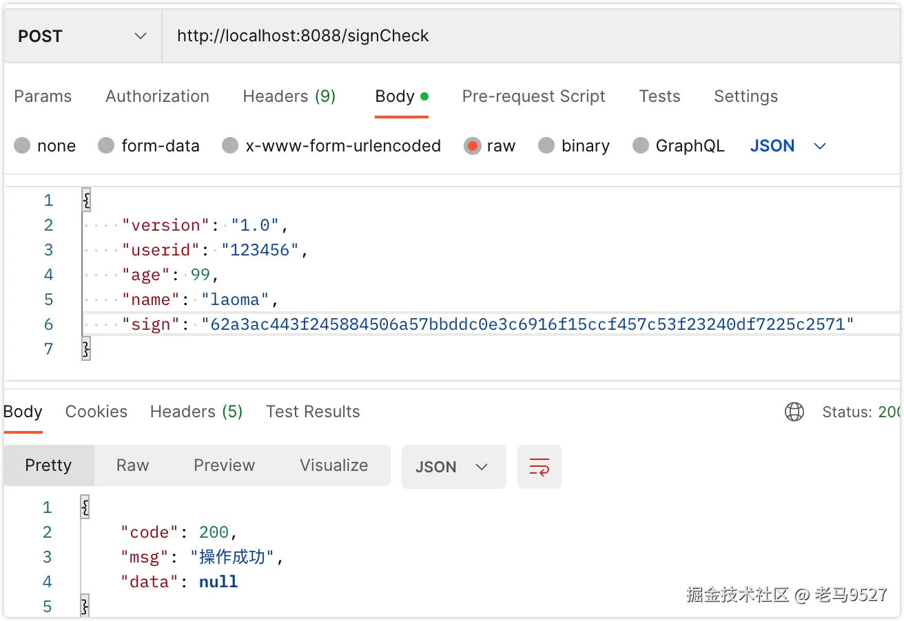 image-20230616150423665
