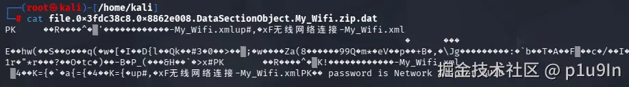 image-20260307181148818.png
