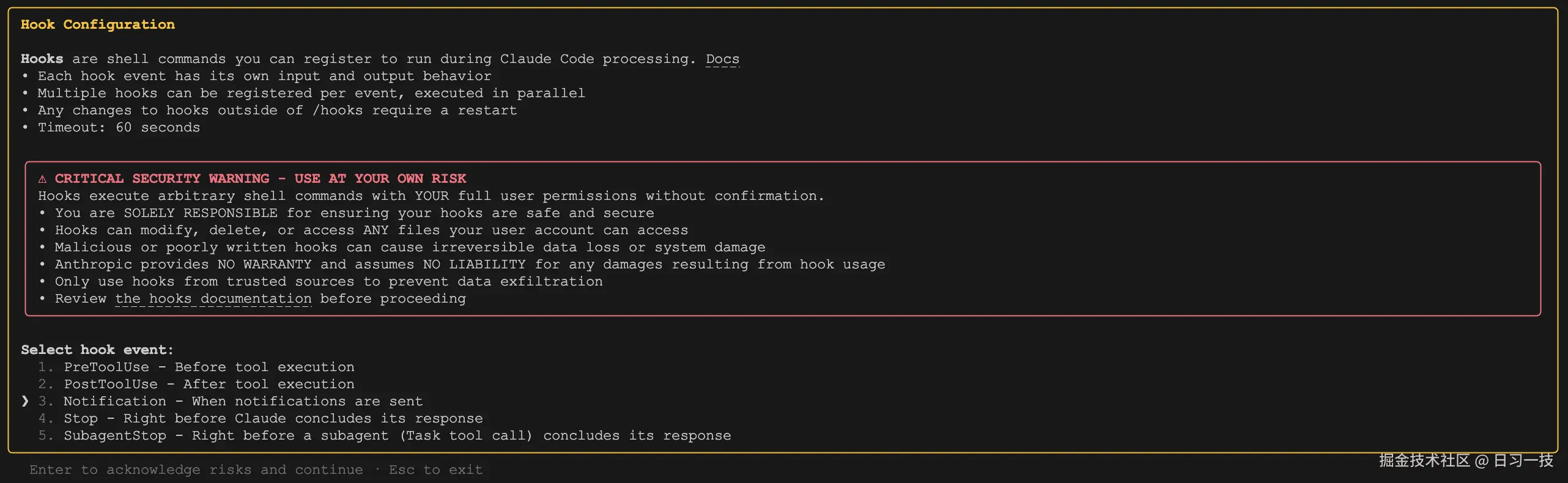 claude-code-add-hooks.png