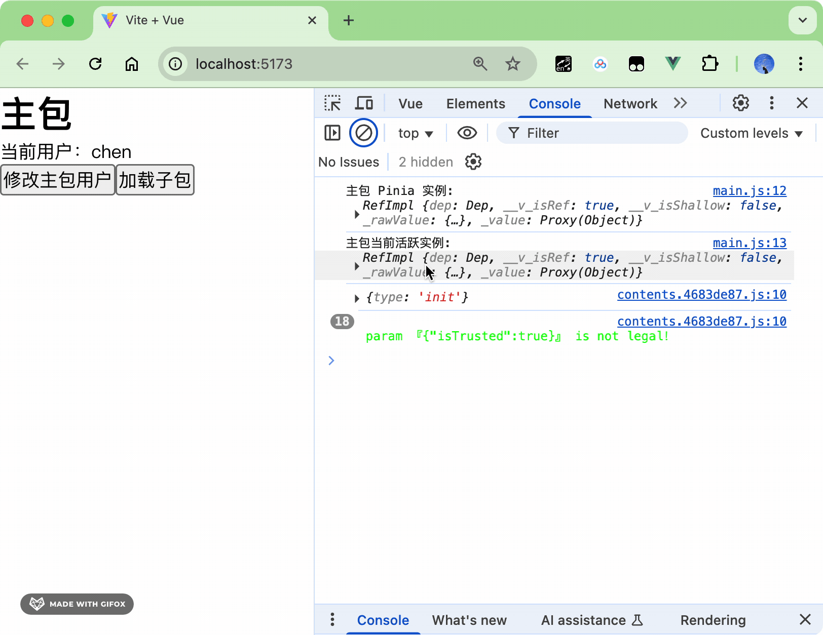 2025-08-15 14.54.50.gif