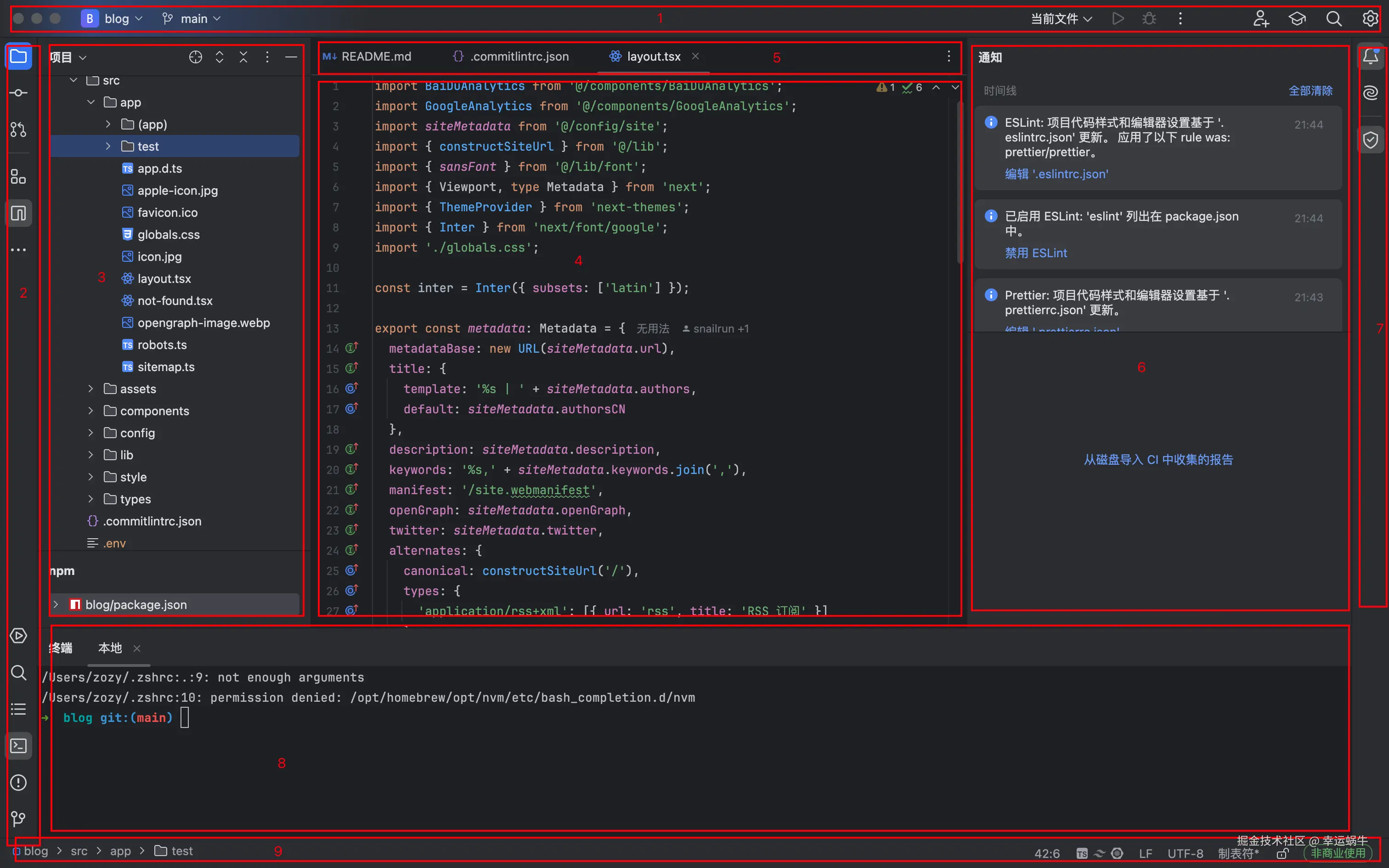 image-20241026220200528