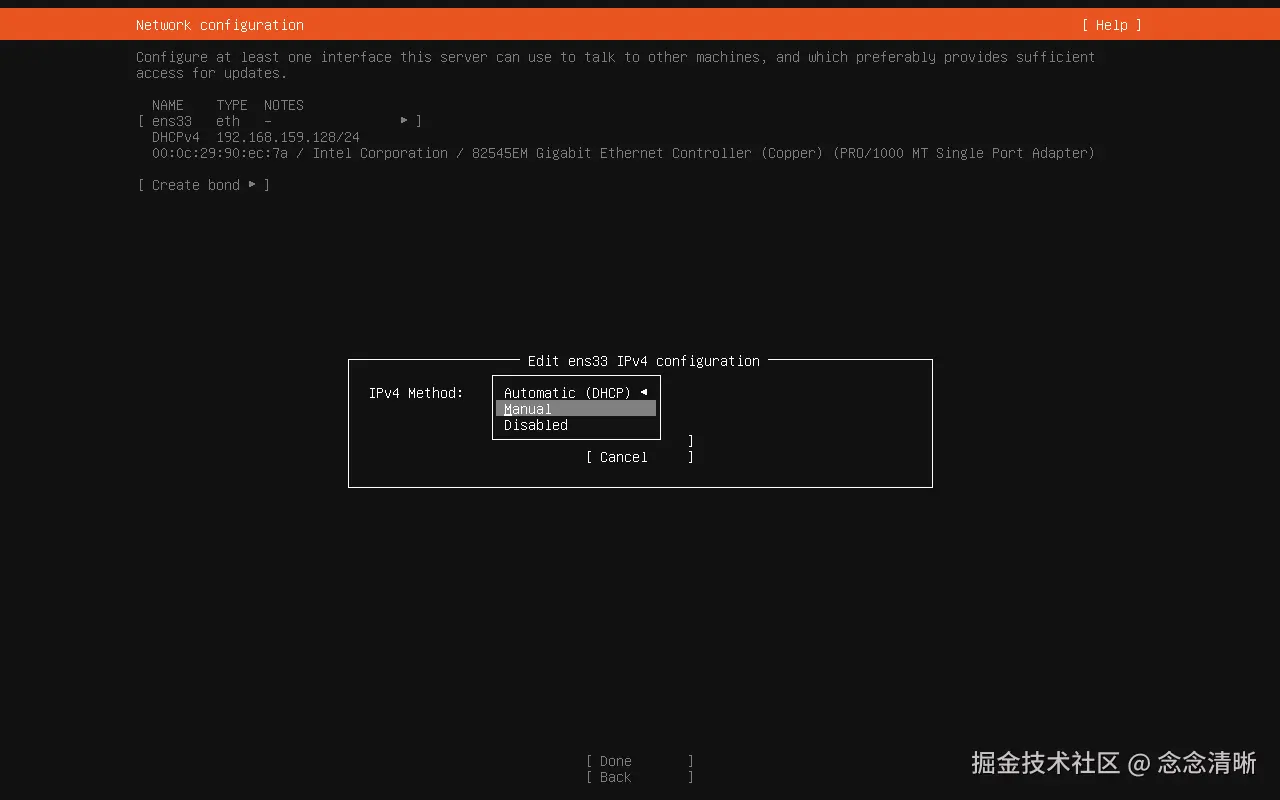image-20250214203421014.png