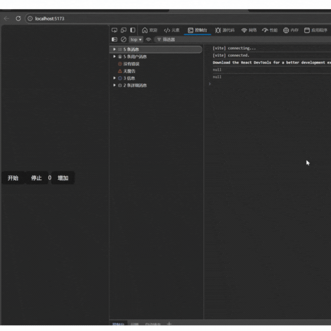 未命名的设计 (6).gif