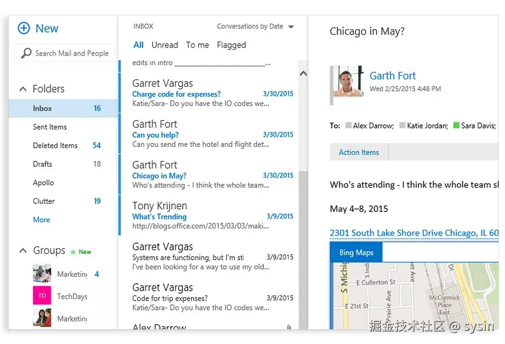 Outlook 收件箱，其中显示了电子邮件中的必应地图