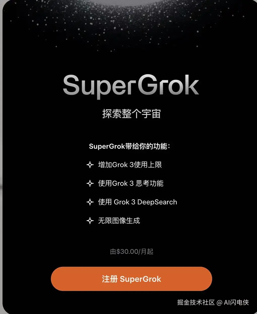 1740724400108.jpg