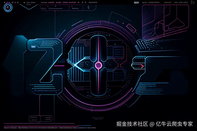 爬虫代理