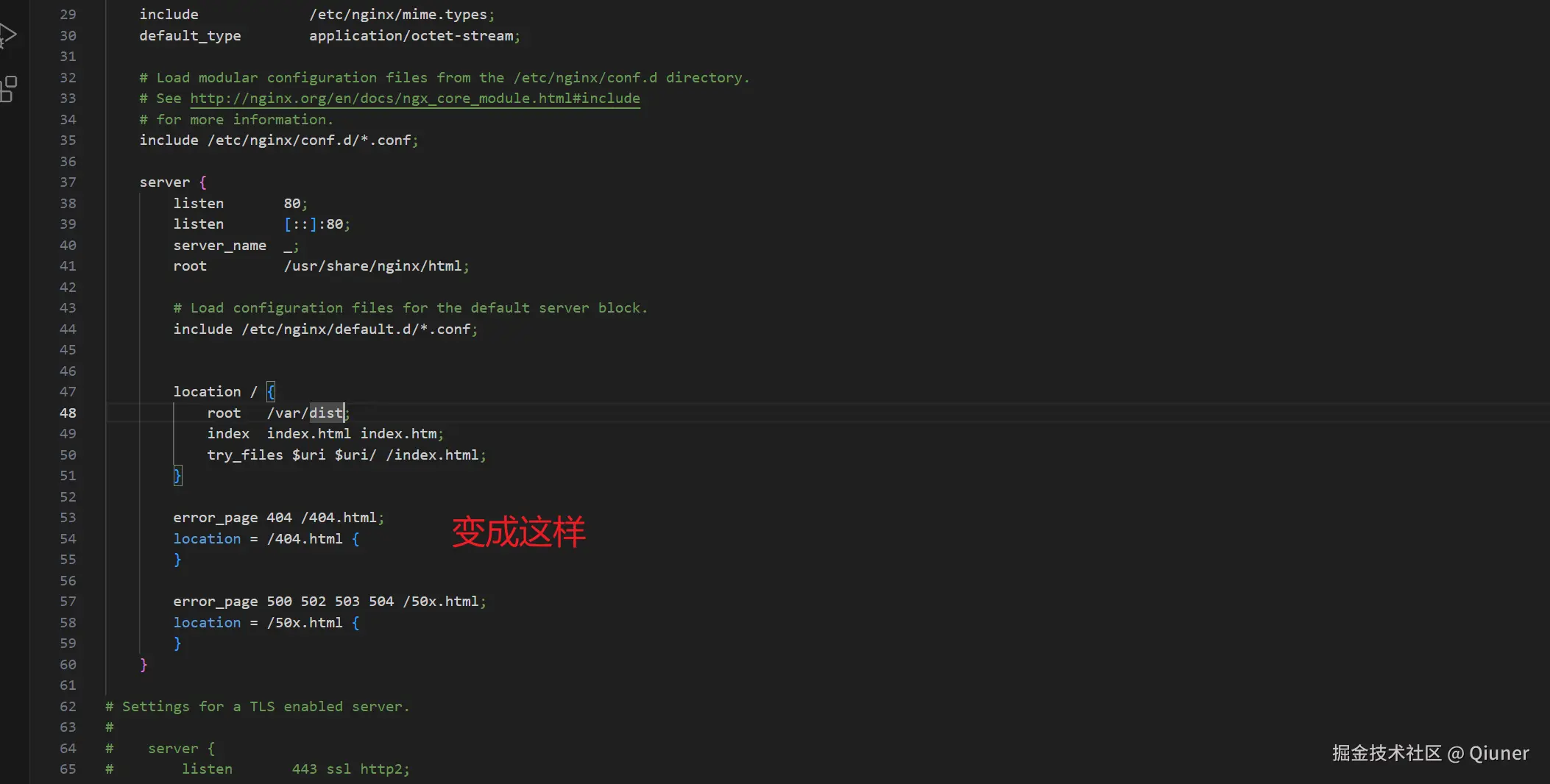 image-20240902132418292