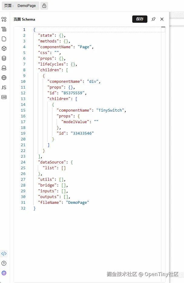 8.gif