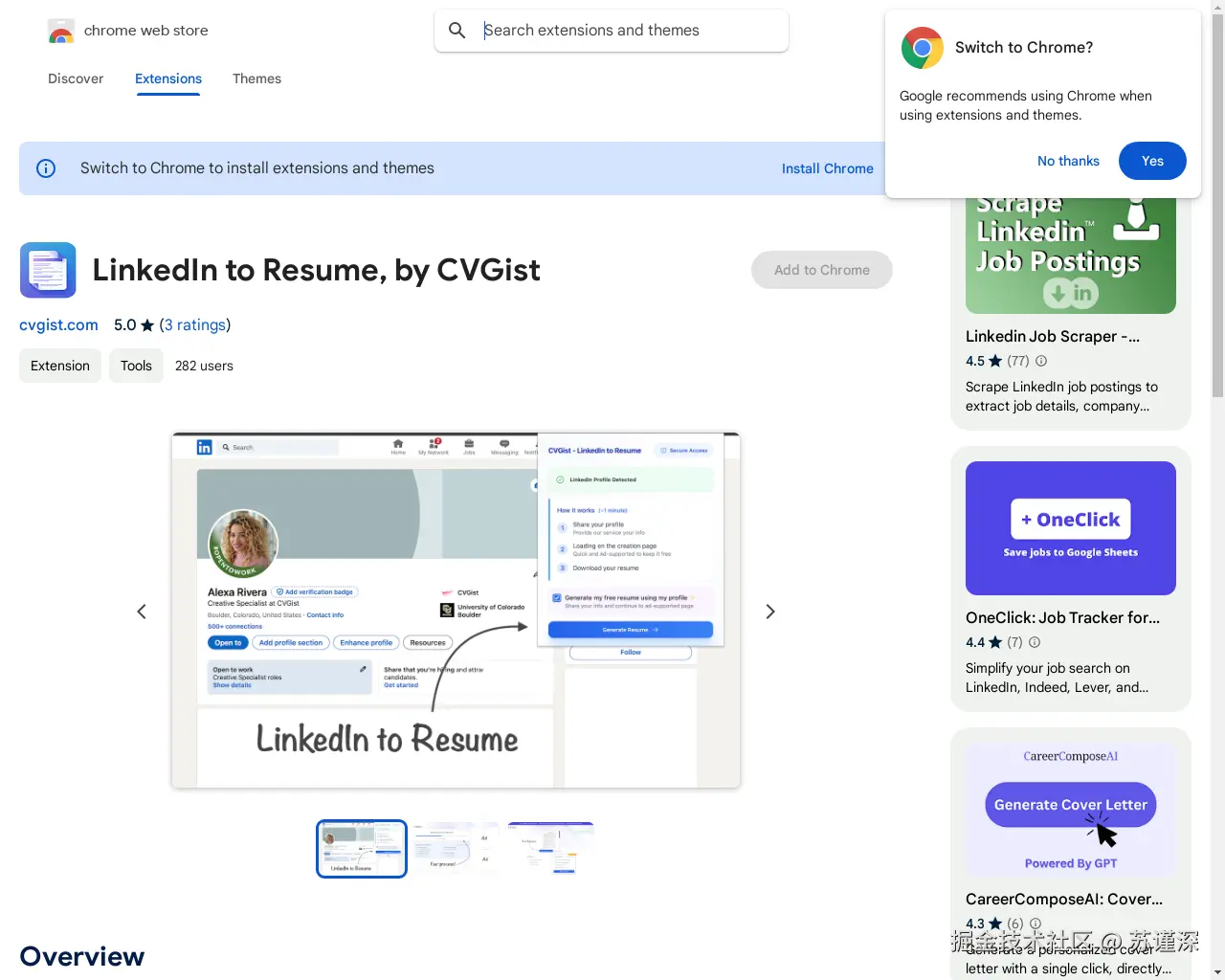 Show HN：将您的LinkedIn个人资料转换为简历 - 项目截图