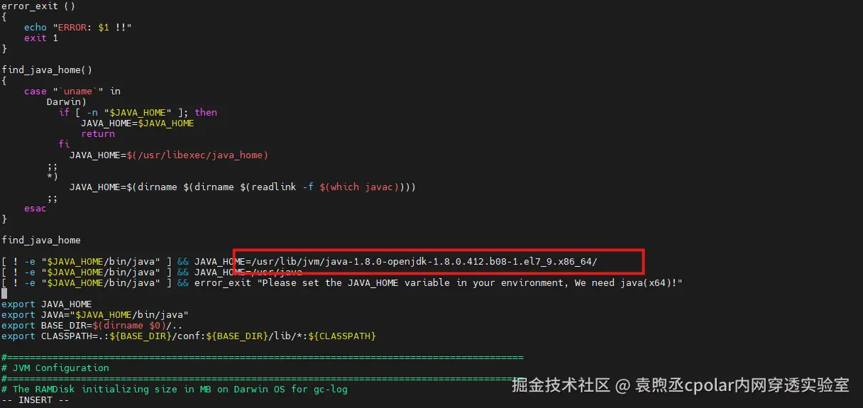 image-20251229172335938