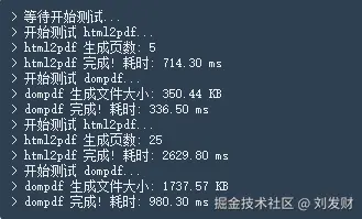微信截图_20260303012415.png