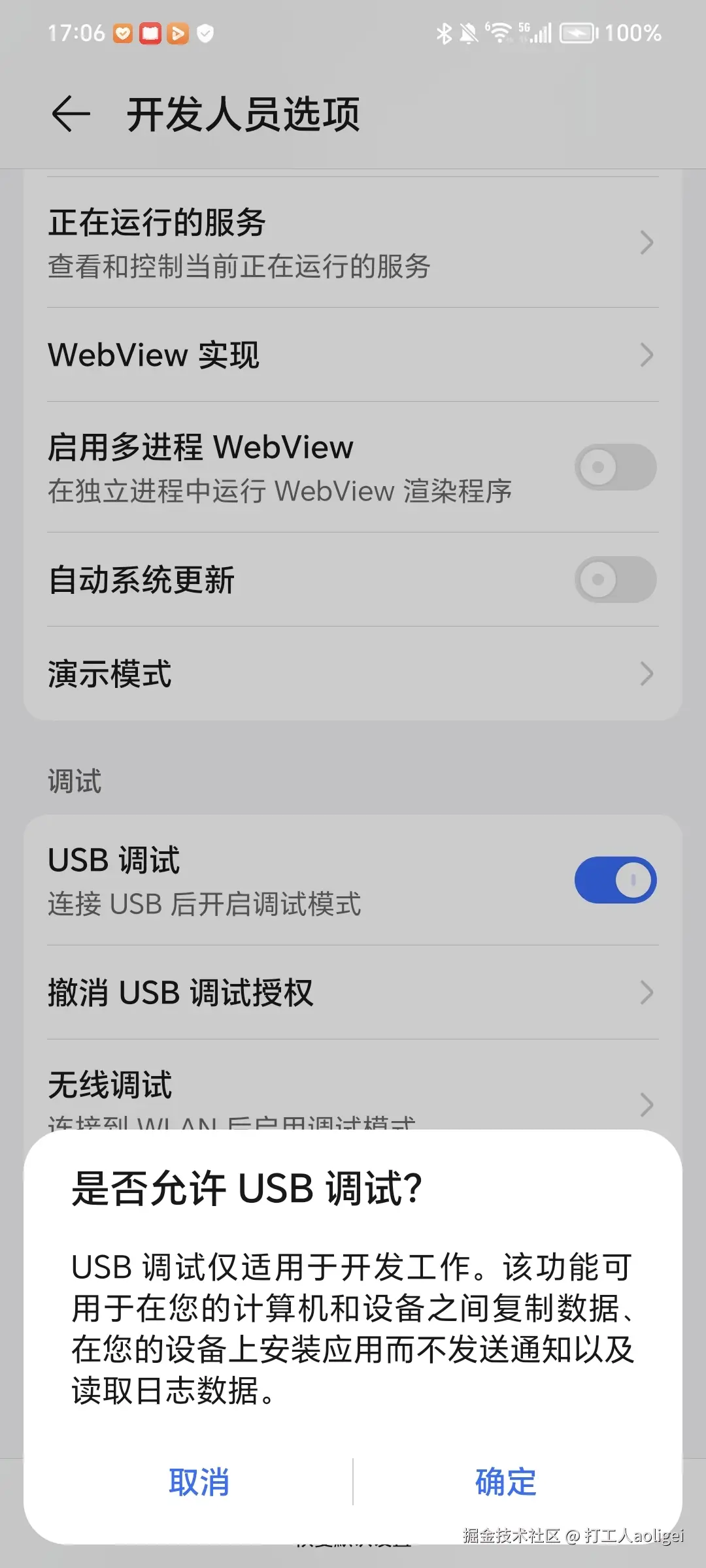 3b1bb916f429994ea68b92f7914df9c5_compress.jpg